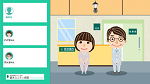 人工知能(AI)を用いた医療機関向けの対話式受付アプリケーションの開発・導入のご報告